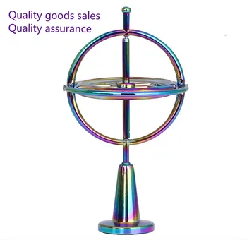 

The New Educational Toys for Children Gift Scientific and Educational Dazzle Colour Metal Gyroscope Gyro Pressure Relieve Toy