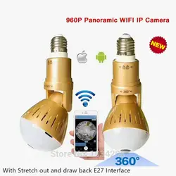 Лучший дизайн лампы V380 Беспроводной IP Камера Wi-Fi 960 P панорамный FishEye Главная безопасности CCTV Cam 360 градусов Wi-Fi Камера