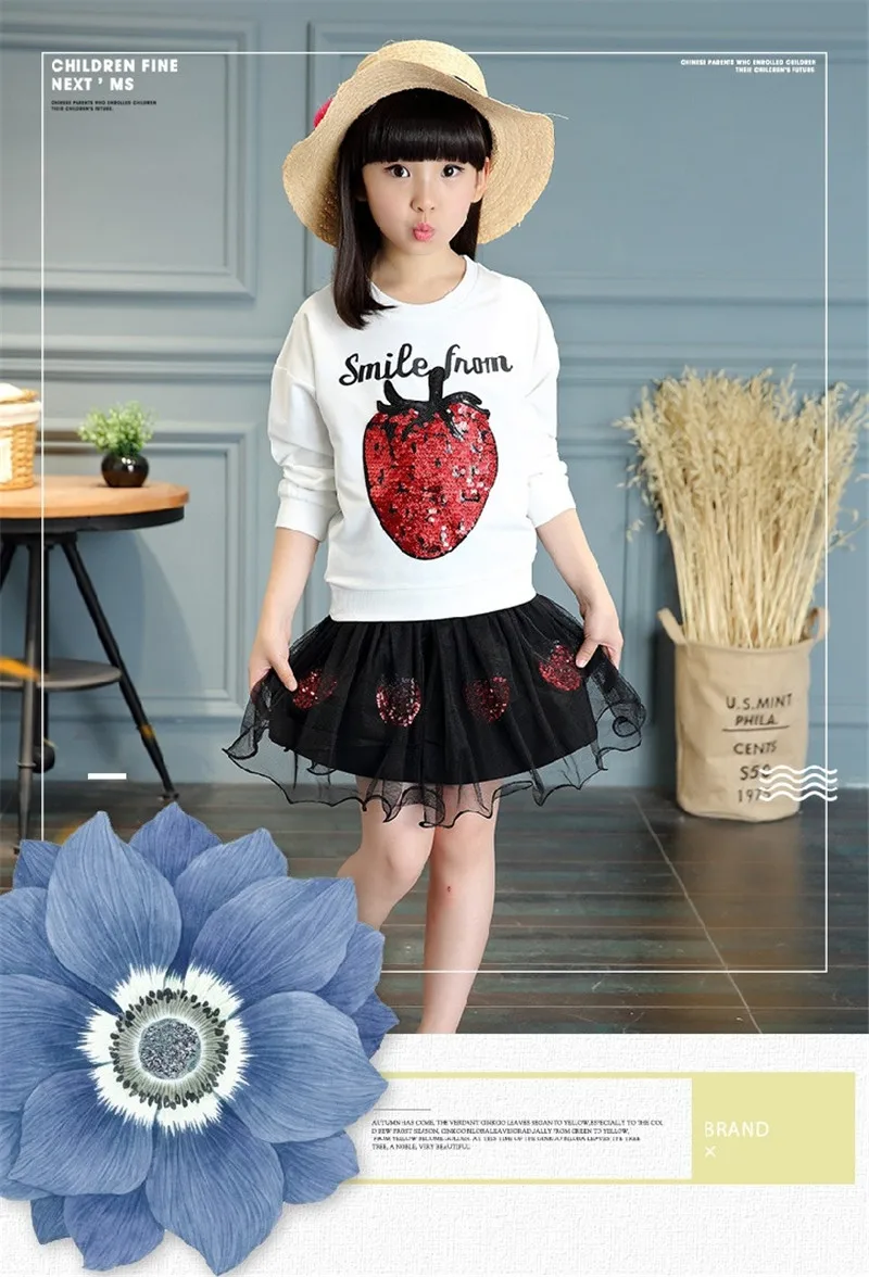 20170831_161348_000