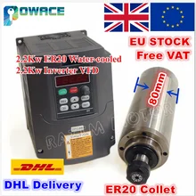 [ЕС/ в США] 2.2KW с водяным охлаждением двигателя шпинделя ER20 220 V& 2.2KW инвертор частотно-регулируемым приводом 220 V 2HP для фрезерный станок с ЧПУ мельница