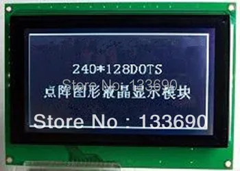 

5.1 inch 240X128 Graphic Dot LCM 21pins Black White Controller IC T6963 240128 LCD display for industrial device