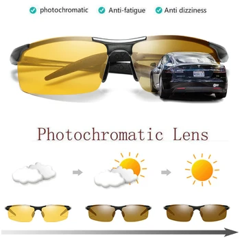 

ZJHZQZ Aluminum magnesium Polarized Photochromic Night Vision Sunglasses Outdoor Driving Fishing Transition Chameleon Lens