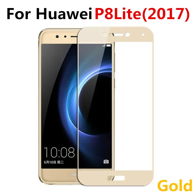 Закаленное стекло для huawei Ascend P8 P8 Lite P8 Max P8lite P8mini mini P8Max Защитная пленка для экрана - Цвет: Gold For P8Lite2017