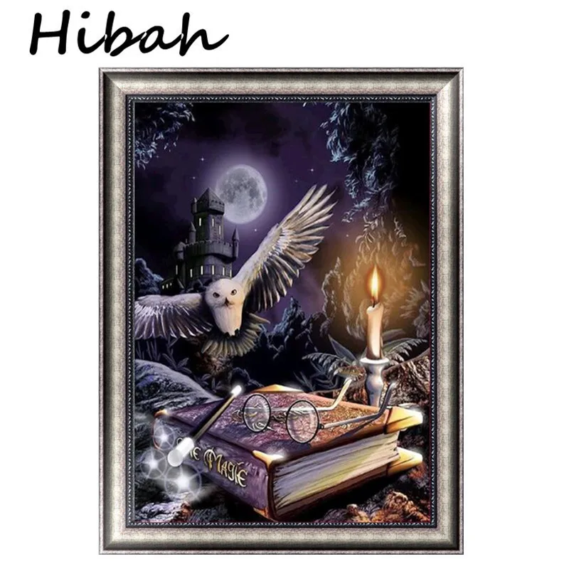 

Harry Potter 5D Diy Diamond Painting Cross Stitch Owl Animal Diamond Embroidered Magic Book Mosaic Diamond Moon Castle