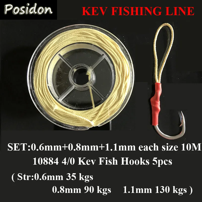 

Posidon Set 0.6/0.8/1.1mm Assist Fish Hooks Kevlar Fishing Line Assistant Hooks Kevlar Line Kevlar Fishing Line High Stronger