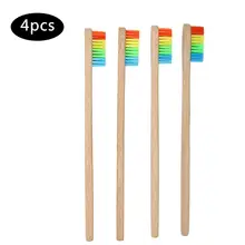 4 шт. Радужная бамбуковая зубная щетка портативная натуральная Экологичная бамбуковая ручка зубная щетка для ухода за полостью рта мягкая щетка инструмент для отбеливания зубов