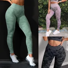 Новинка, женские бесшовные спортивные штаны для бега, высокая эластичность, обтягивающие, с нижней частью, девять минут, Омбре, подарок, идеи для женщин, gymshark, бесшовные