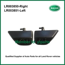 LR003850(RH) LR003851(LH) right and left car washer jet with headlamp power wash for LR Freelander 2 auto water jet parts supply