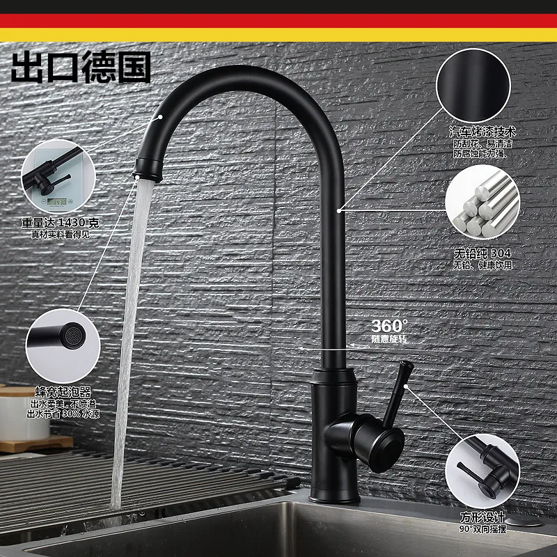 

Black Kitchen Faucets Kitchen Hot Cold Water Mixer Pure Water Tap 304 Stainless Steel Faucets 360 Swivel
