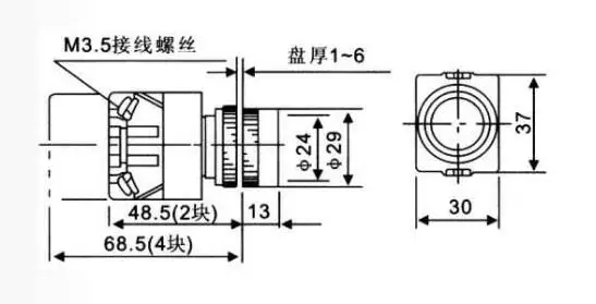 QQ20171106141931