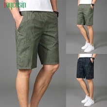 Новое поступление популярная удобная модная мужская эластичная резинка на шнурке с карманом на молнии с принтом рабочие штаны 40