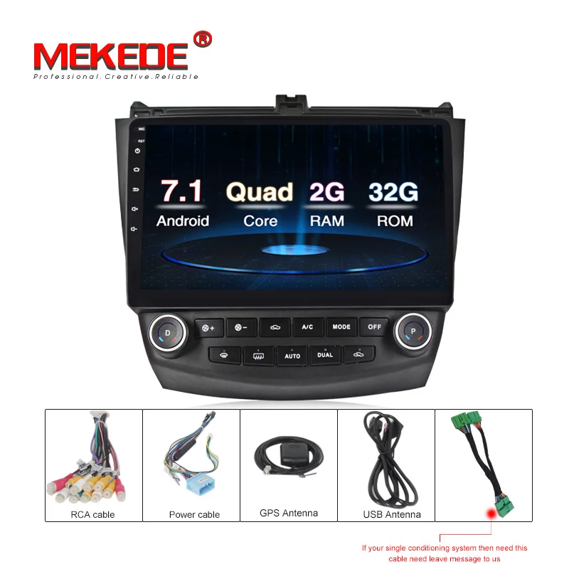 

2G+32G android 7.1 car dvd player For Honda Accord 7 2003 2004 2005 2006 with GPS car radio stereo USB BT support steer wheel