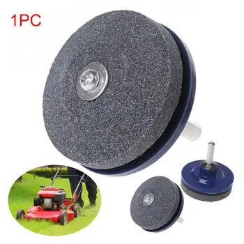 

Electric Drill Lawn Mower Grinding Machine Lawnmower Blade Sharpening Tool