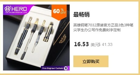 dianxiaobao