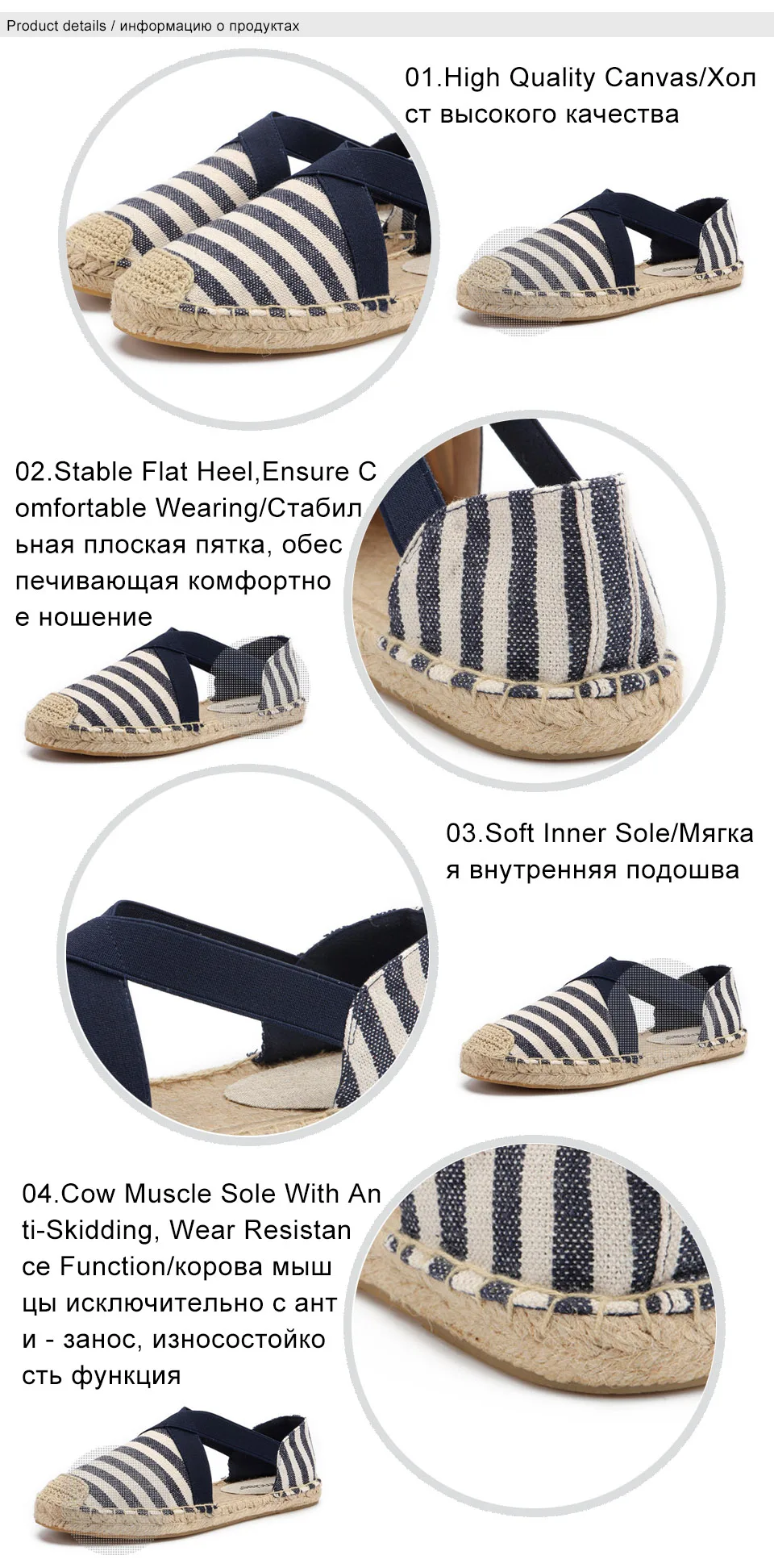 women flats 3