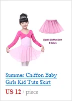 Классическая балетная танцевальная одежда, От 2 до 9 лет, баллетные костюмы для девочек, трико для малыша, профессиональная балерина, платье для детей