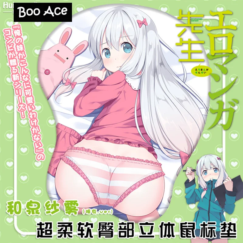 Сексуальные манга учитель Izumi Sagiri аниме 3D Женская грудь Мышь коврик для мыши с