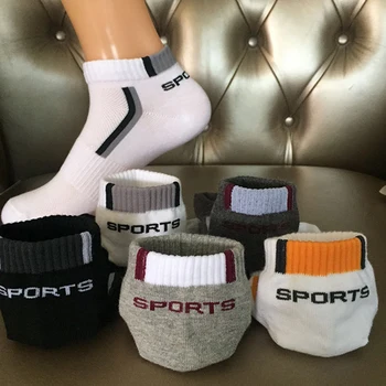 

5Pairs/Lot Cotton Socks Fashion Male Boat Socks Shallow Mouth Absorb Sweat Man Short Socks Spring Autumn Meias Men's Solid Color