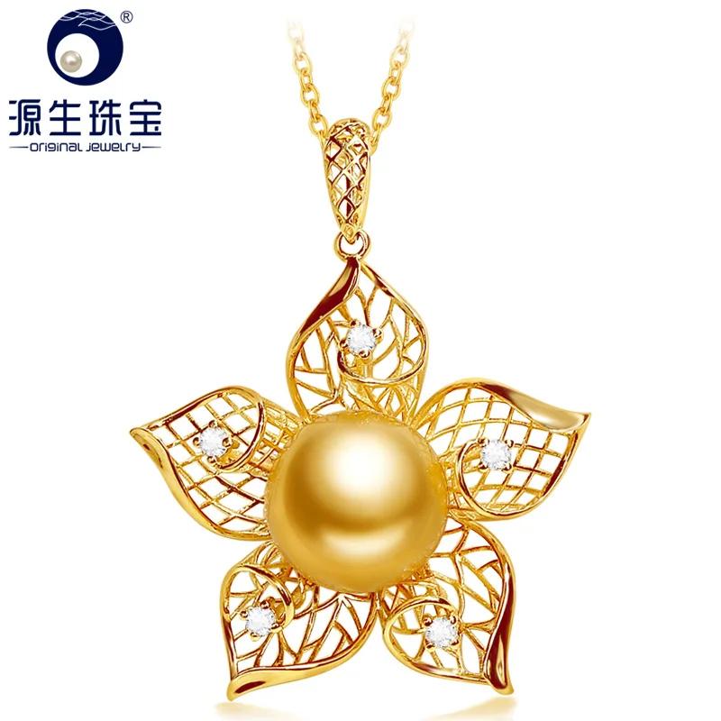 

YS 18k Gold Pendant 11-12 mm Original South Sea Saltwater Pearl Pendant For Women