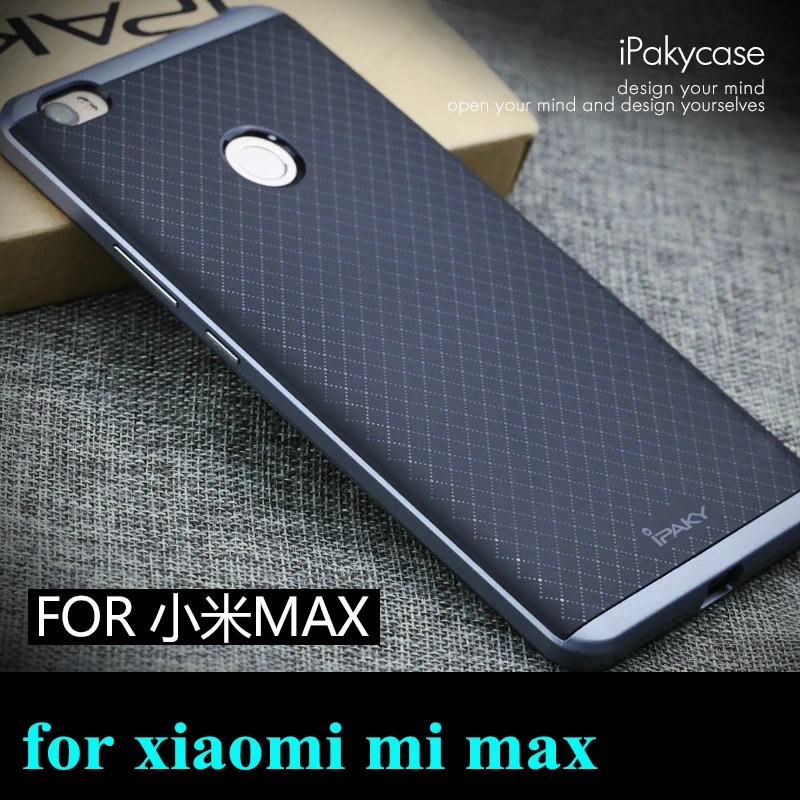  100% original ipaky brand Top quality case for  xiaomi max 6.44 inch  silicone protective cover free shipping  for xiaomi mi max 