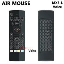 MX3 MX3-L пульт дистанционного управления с подсветкой Air mouse с голосовым 2,4G RF Беспроводная клавиатура для Htv Xiaomi i9 X96 H96 pro Mag 250 5 Tv Box