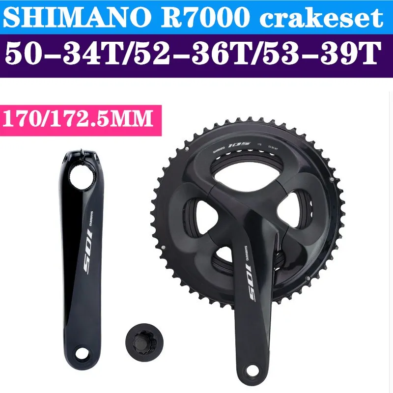 SHIMANO 105 R7000 HOLLOWTECH II CRANKSET FC Crankset 2x11 Speed 50 34T 52 36T 53 39T 165 мм 170 172 5 175 5800|Шатун и передняя
