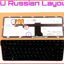 RU Black New FOR HP DM4 DM4-1000 DM4-2000 DV5-2000 DM4-1020 1021 1022TX 1001TU 1116 1117 1118 Laptop Keyboard Russian RU Black New FOR HP DM4 DM4-1000 DM4-2000 DV5-2000 DM4-1020 1021 1022TX 1001TU 1116 1117 1118 Laptop Keyboard Russian