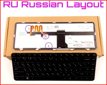 

New Keyboard RU Russian Version for HP Pavilion DV5-2231NR XZ165UA DV5-2155DX XG923UA DV5-2134US XH13UA Laptop W/Backlit