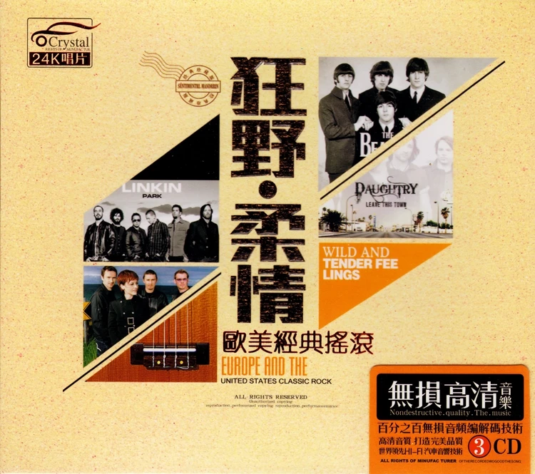 Free Shipping German Chariot Beatles Scorpion band Bon Jovi Europe and the United States band genuine