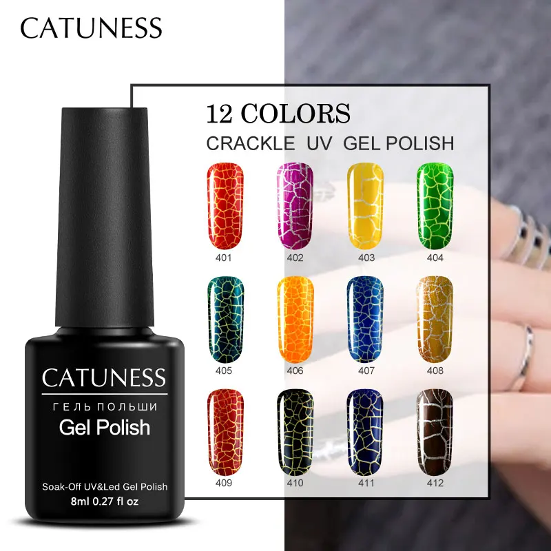 Cheap and high quality 8ML Crack Nail Lacquer Crackle Shatter Gel Nails