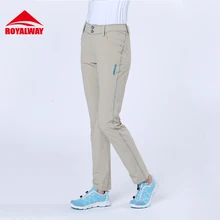 Royalway, для кемпинга, пешего туризма спортивные штаны полной длины высокого качества Новое поступление# RFQL2074F