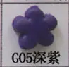 Детская Полимерная глина для выпечки 500 г, мягкая, сделай сам, печь для выпечки, цветная, белая, серая глина, пластилин, детские развивающие игрушки для мальчиков и девочек - Цвет: G05 deep purple