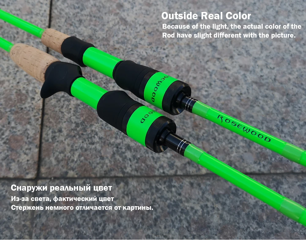 New Natural Force Series Bass Carp Fishing Rods 2.1m High Carbon Spinning Casting Reel Seats 3 Tips L&ML&M Power Lure Rod  (6)