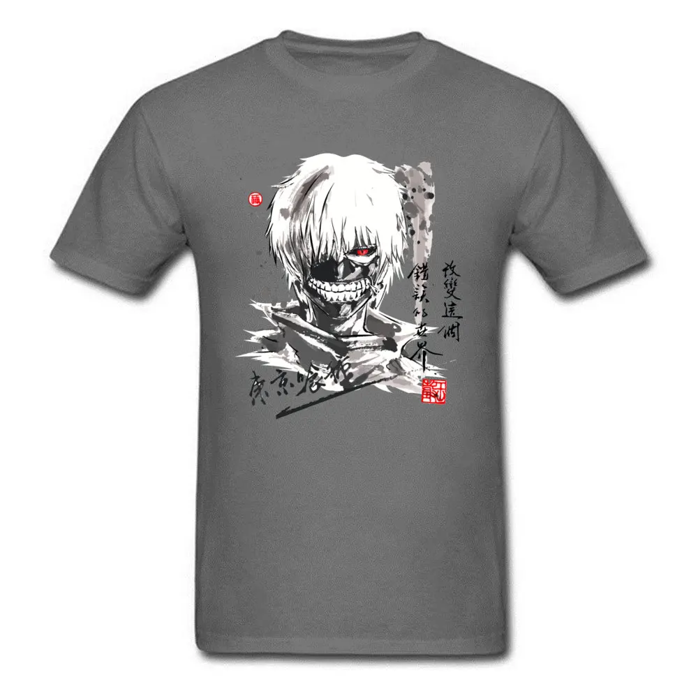 Boy New Coming Funny Tops Tees Crew Neck Labor Day Pure Cotton T Shirt Custom Short Sleeve Tokyo ghoul t shirt 222 Tee-Shirts Tokyo ghoul t shirt 222 carbon