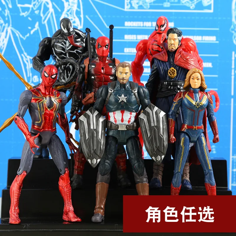 

Avengers Super Hero Captain America Venom Deadpool Doctor Strange Captain Marvel Spider-Man Action Figure Model Toys