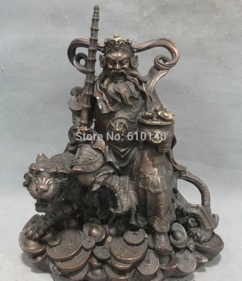 

10" China Pure Bronze Wealth YuanBao Coin FengShui Mammon God On Tiger Statue