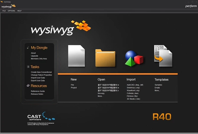 dmx 512 controller lighting software R40 Wysiwyg3D softwarein Dimmers