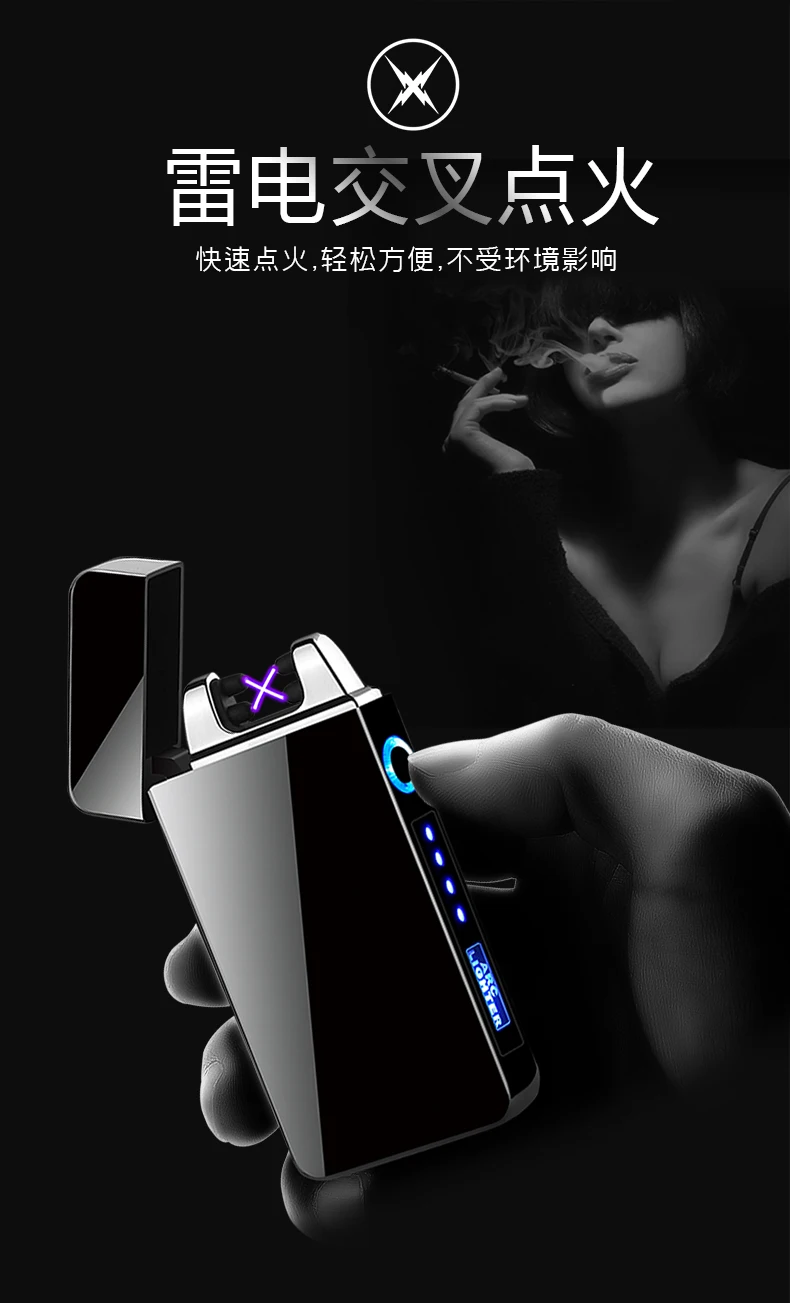 宝贝详情-_04