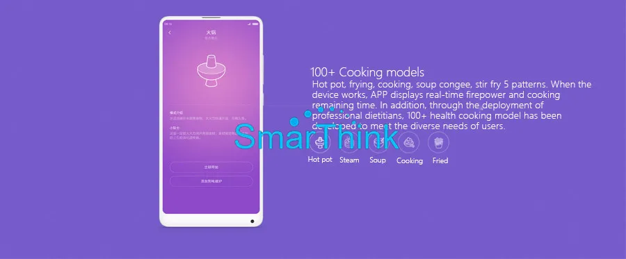 Xiaomi Mijia Смарт электромагнитная печь частота стабильная температура OLED экран смартфон приложение управление 220 в 2100 Вт