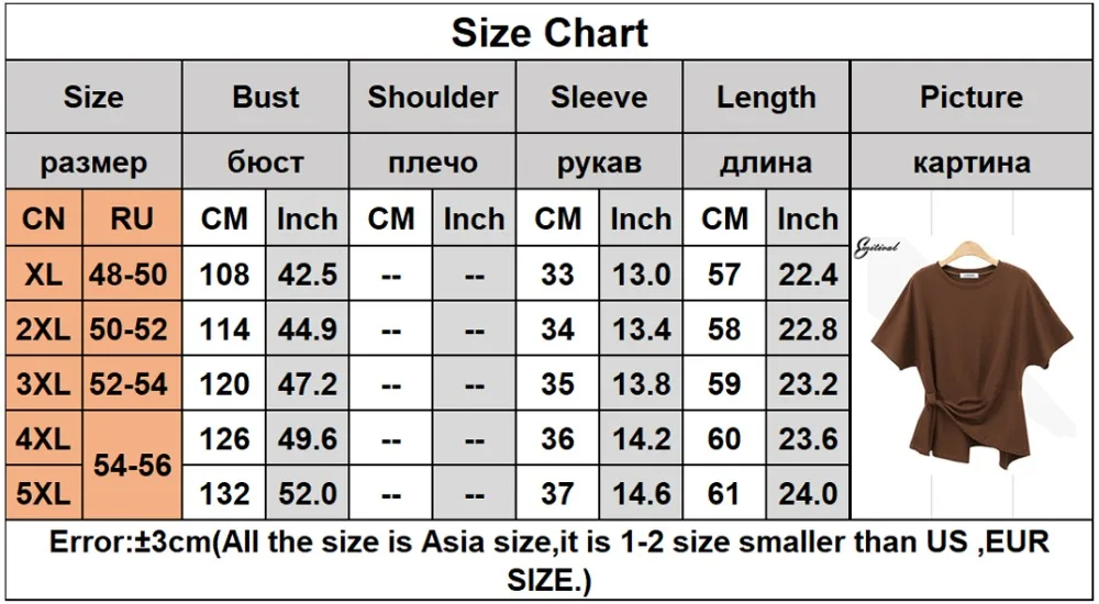 size 6826