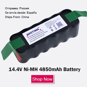 4850mAh