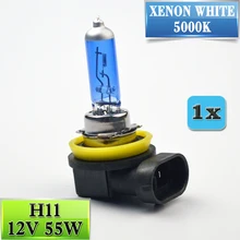 Flytop H11 галогенная лампа, 12 В, 55 Вт, супер белый 5000 К кварцевые Стекло ксеноновые Темно-синий для автомобильных фар