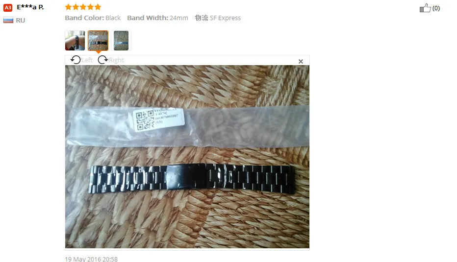 aeProduct.getSubject()