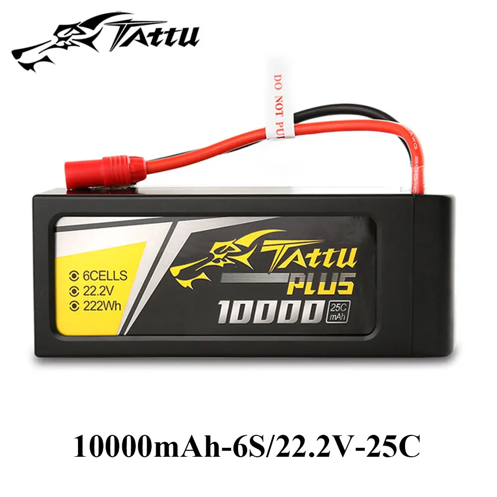 Lipo-battery-for-drone