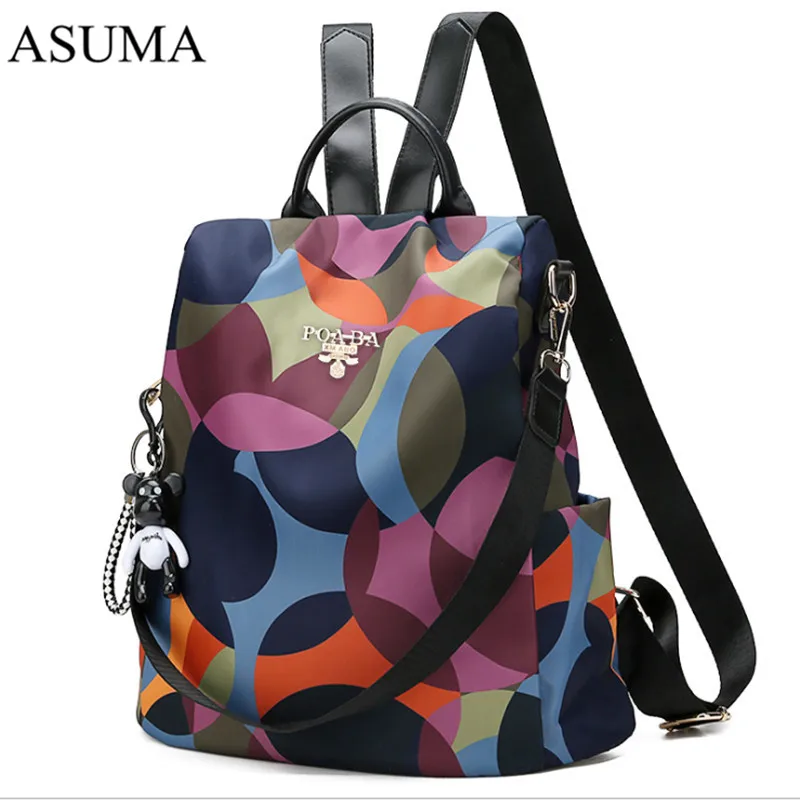 camo backpack (4)