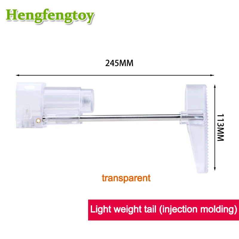 Гелевый мяч пистолет Nerfl тепло мягкий снаряд Игрушка аксессуары прозрачный черный легкий хвост поддержка игры на открытом воздухе KI47 - Цвет: Прозрачный