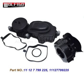 

WOLFIGO Crankcase Oil Breather Valve Separator FOR BMW E46 330d E60 E61 525d 530d E65 E66 730d 11127799225 11127799366