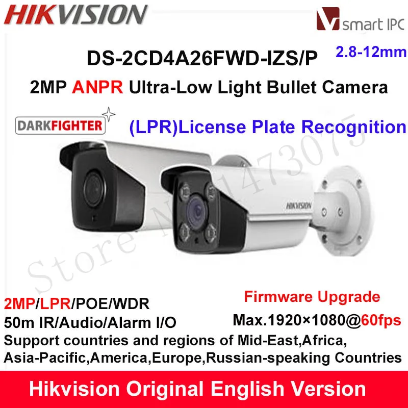 DS-2CD4A26FWD-IZS P_