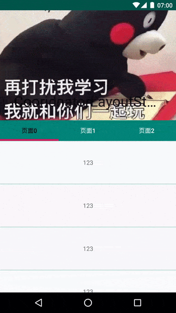 0.gif