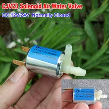 DC 12 В 24 В мини цилиндр воздушный поток воды электрический клапан полива нормально закрытый контроль N/C Тип микро электромагнитный клапан